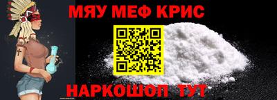 jwh Кулебаки