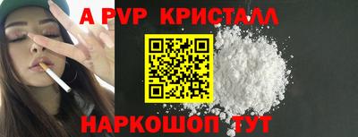 jwh Кулебаки