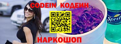 jwh Кулебаки