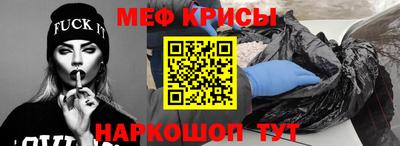 соль ск Кунгур