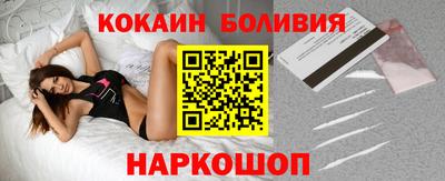 jwh Кулебаки