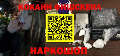 соль ск Кунгур
