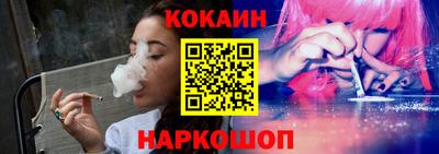 кристаллы Кумертау