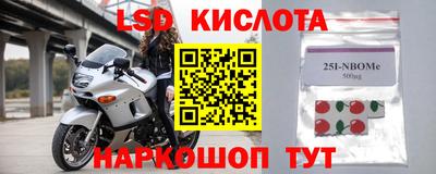 кристаллы Кумертау