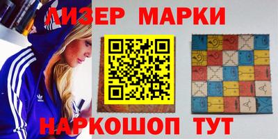 jwh Кулебаки