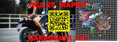 соль ск Кунгур