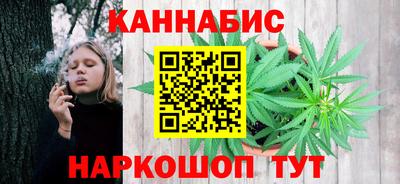 кристаллы Кумертау