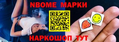 соль ск Кунгур