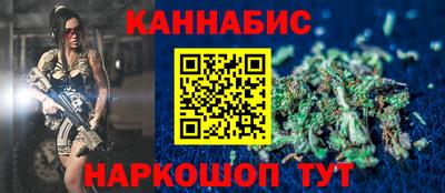 jwh Кулебаки