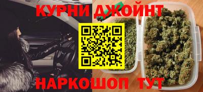 соль ск Кунгур