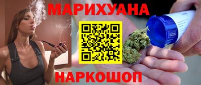 соль ск Кунгур