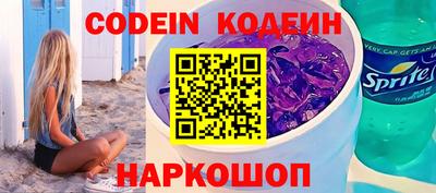 jwh Кулебаки