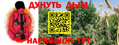 jwh Кулебаки