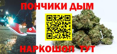 соль ск Кунгур