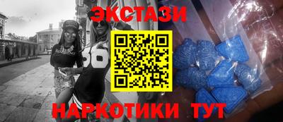 кристаллы Кумертау