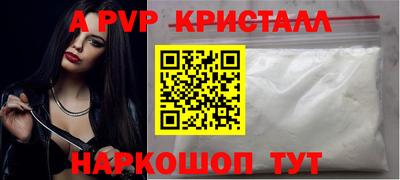 jwh Кулебаки