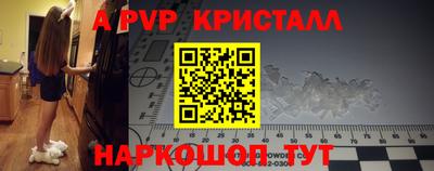 соль ск Кунгур