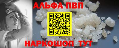 jwh Кулебаки