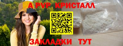 jwh Кулебаки
