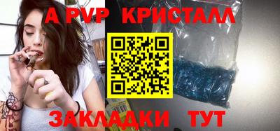jwh Кулебаки