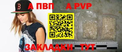 jwh Кулебаки