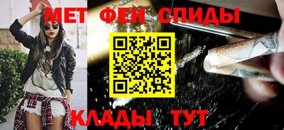 соль ск Кунгур