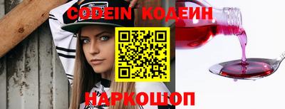 jwh Кулебаки