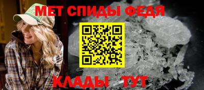 кристаллы Кумертау