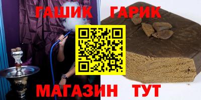 соль ск Кунгур