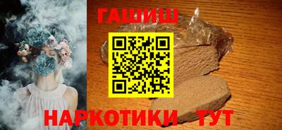 jwh Кулебаки