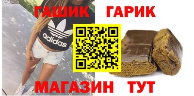 соль ск Кунгур