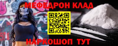 jwh Кулебаки
